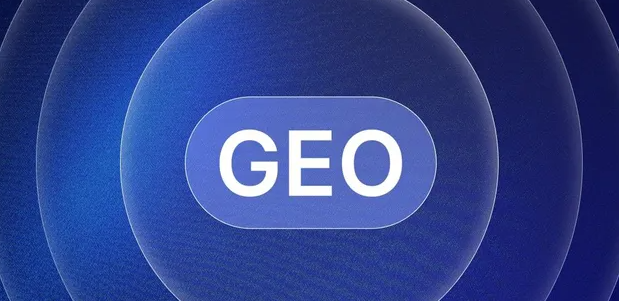 洪江市生成式引擎优化赛道升温，盘点 GEO 行业发展态势